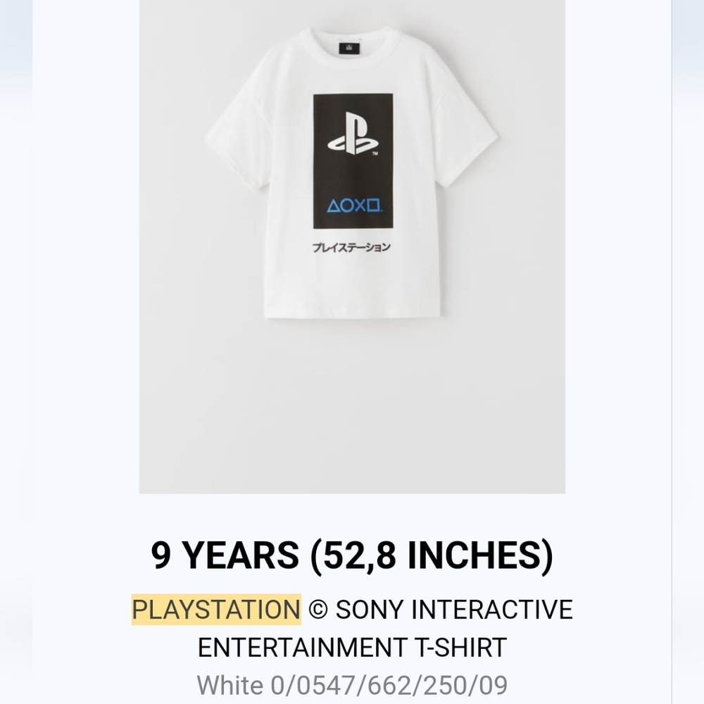Zara Playstation Sony t-shirt size 9 or 134 cm